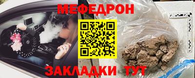 кокаин перу Новодвинск