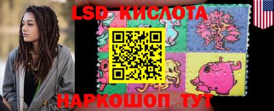 альфа пвп VHQ Новозыбков
