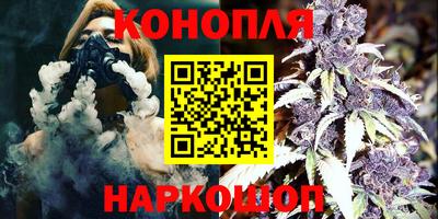 кокаин перу Новодвинск