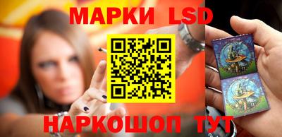альфа пвп VHQ Новозыбков