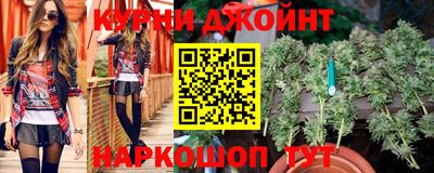 кокаин перу Новодвинск