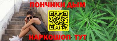 кокаин перу Новодвинск