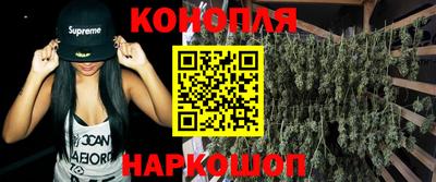 кокаин перу Новодвинск