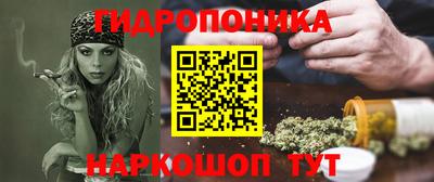 альфа пвп VHQ Новозыбков