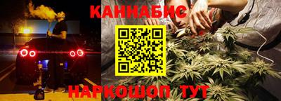 кокаин перу Новодвинск