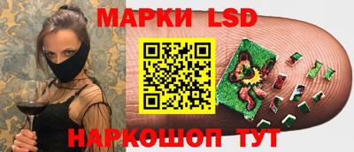 кокаин перу Новодвинск