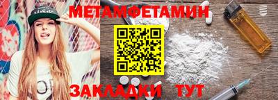 кокаин перу Новодвинск