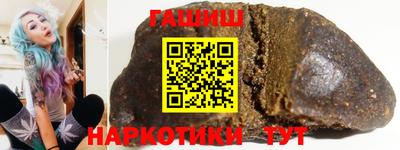 mdpv Новокубанск