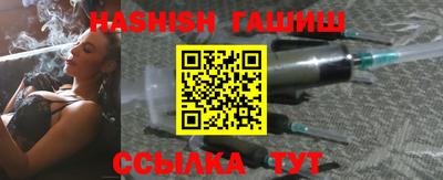 кокаин перу Новодвинск