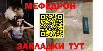 кокаин перу Новодвинск