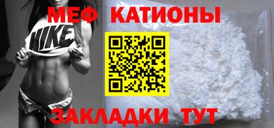 кокаин перу Новодвинск